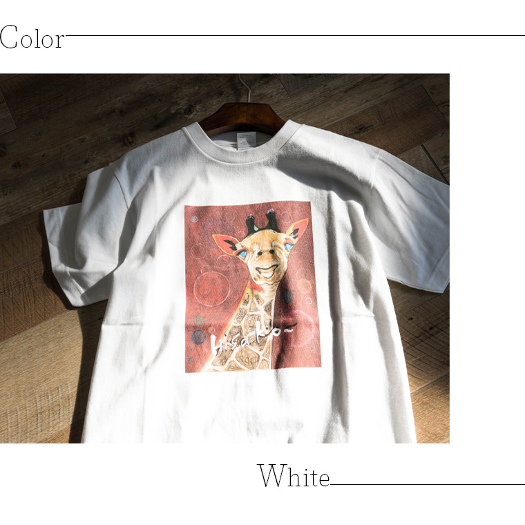 【宇都宮動物園×HISAKOコラボ商品】Tシャツ(キリン) - 画像 (2)