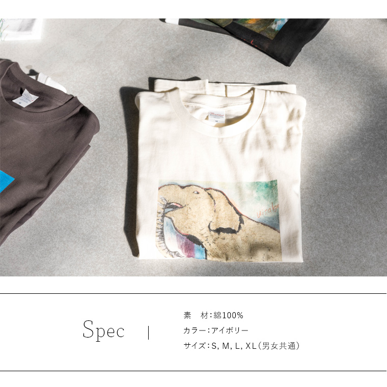【宇都宮動物園×HISAKOコラボ商品】Tシャツ(ゾウの宮子) - 画像 (3)