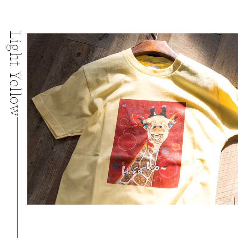 【宇都宮動物園×HISAKOコラボ商品】Tシャツ(キリン) - 画像 (3)